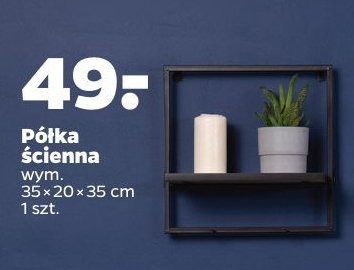 Półka ścienna 35 x 20 x 35 cm promocja