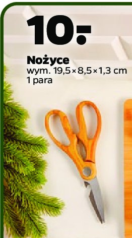 No偶yczki uniwersalne 19.5 cm promocja