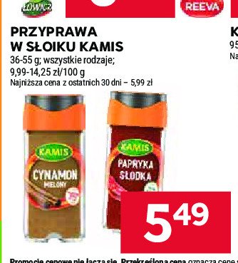 Cynamon mielony Kamis promocja