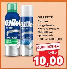 Pianka do golenia sensitive cool Gillette series promocja