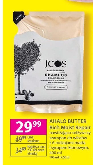 Odżywka do włosów nawilżająco-odżywcza Ahalo butter rich moist repair promocja