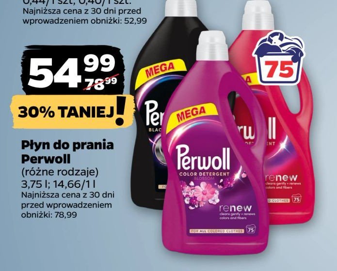 Płyn do prania blossom Perwoll renew color promocja