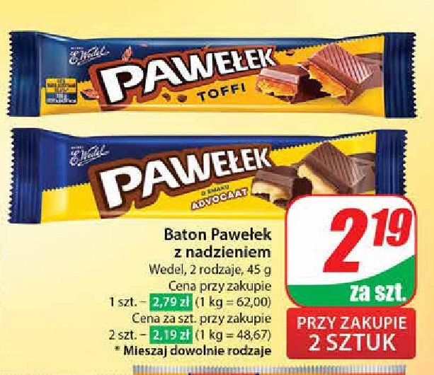 Baton advocat E. wedel pawełek promocja