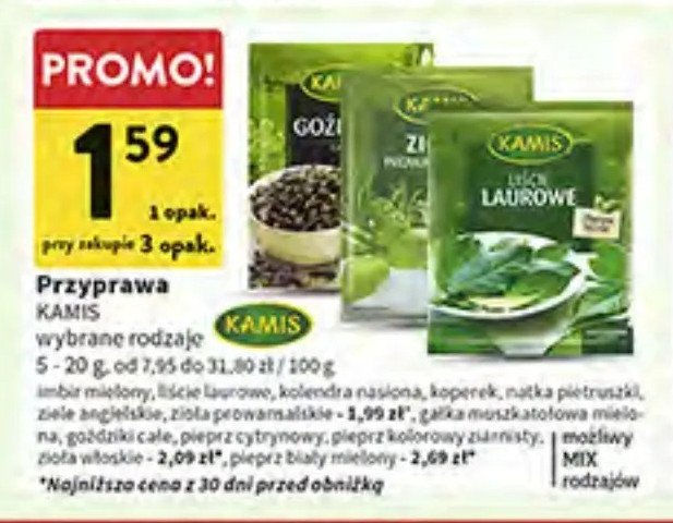 Gałka muszkatołowa Kamis promocja