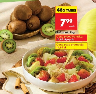 Kiwi opak. 1 kg promocja w Biedronka
