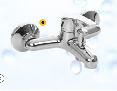 Bateria VIVO wannowa promocja w PSB Mrówka