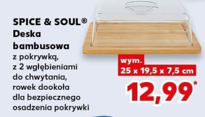 Deska bambusowa z pokrywką, z 2 wgłębieniami do chwytania, rowek dookoła dla bezpiecznego osadzenia pokrywki promocja w Kaufland