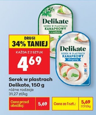 Serek w plastrach różne rodzaje 150g promocja w Biedronka