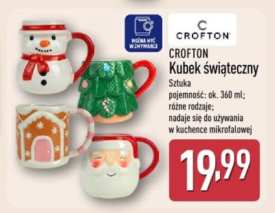 Kubek świąteczny CROFTON promocja w Aldi