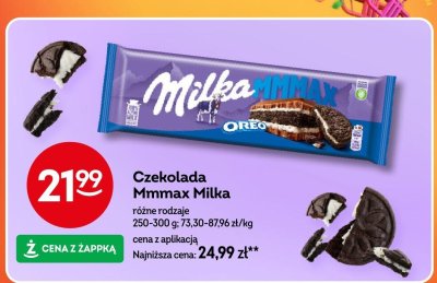 Czekolada Mmmax Milka różne rodzaje (Oreo) promocja w Żabka