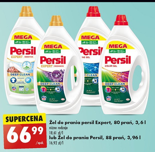 Żel do prania deep clean silan Persil active gel promocja