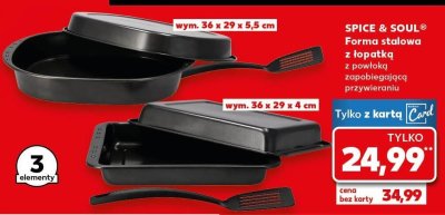 Forma stalowa z łopatką SPICE & SOUL 3 elementy promocja w Kaufland