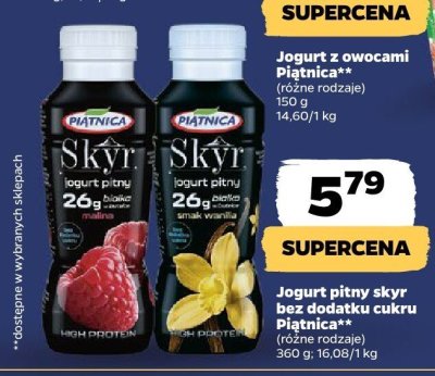 Jogurt z owocami Piątnica różne rodzaje promocja w Netto
