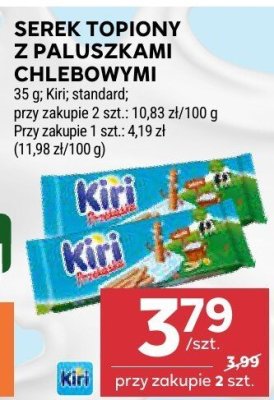 Ser promocja w Stokrotka