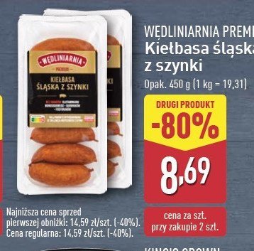 Kie艂basa 艣l膮ska z szynki W臋dliniarnia premium promocja