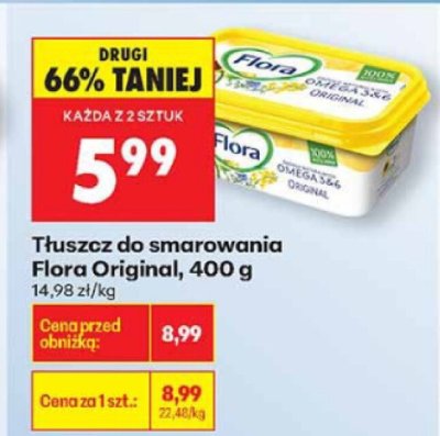 Tłuszcz do smarowania, 400 g promocja w Biedronka