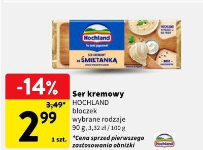 Ser promocja w Intermarche