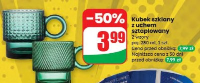 Kubek szklany z uchem sztaplowany promocja w Dino