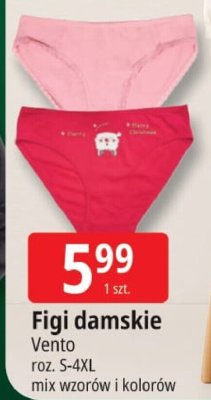 Oferta E.Leclerc I Mikołajkowy wybór w dobrej cenie, strona 19 promocja w Leclerc