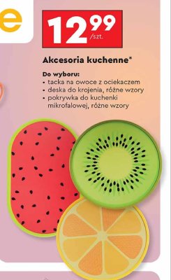 Deska do krojenia kiwi Joie promocja