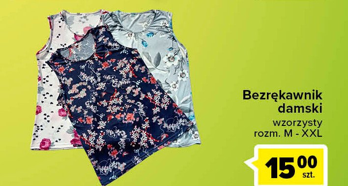 Koszulka bez r臋kaw贸w m-xxl promocja