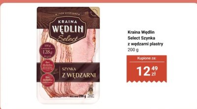 Szynka z wędzarni plastry 200 g promocja w Biedronka