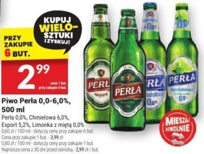 Gazetka, strona 31 promocja w Twój Market