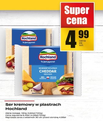 Ser promocja w Supeco