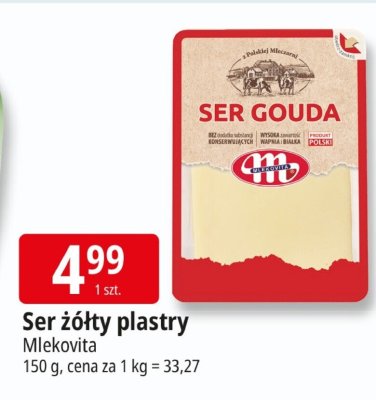 Ser promocja w Leclerc