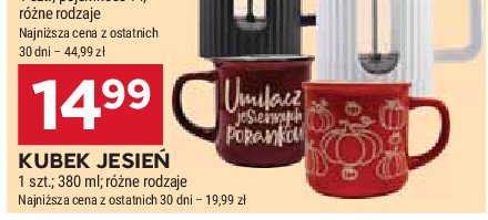 Kubek jesień 380 ml promocja