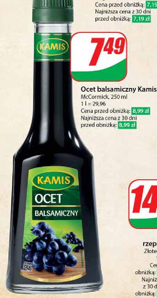 Ocet balsamiczny Kamis promocja