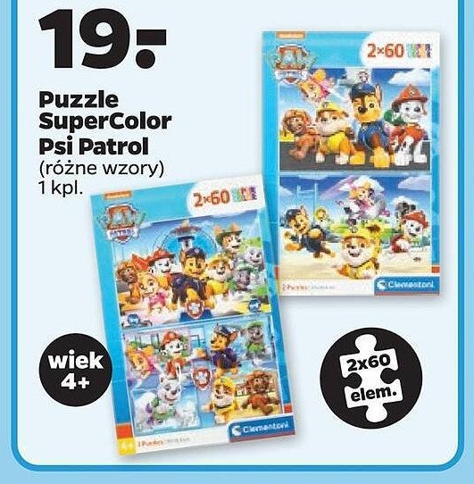 Puzzle psi patrol 2 x 60 el. promocja