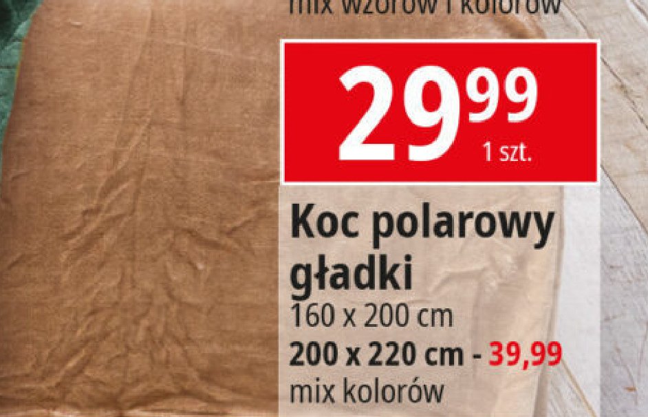 Koc polarowy gładki 220 x 200 cm promocja