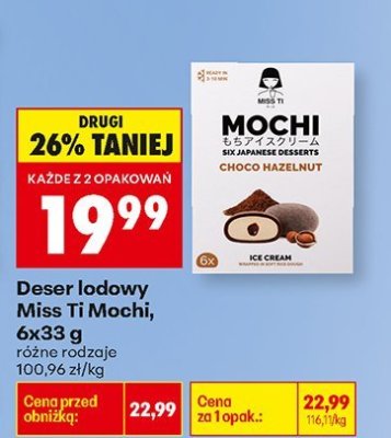 Deser lodowy, 6x33 g różne rodzaje promocja w Biedronka