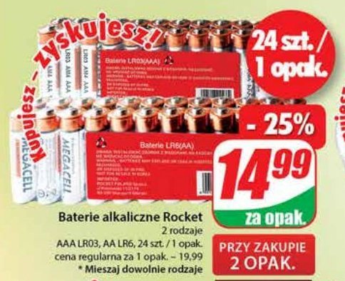Baterie aaa Rocket alkaline promocja
