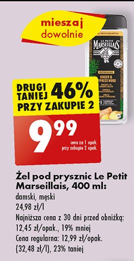 Żel pod prysznic imbir i cyprys Le petit marseillais promocja