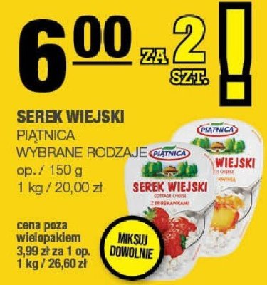 Serek wiejski Piątnica promocja w SPAR