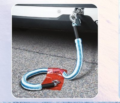 Akcesoria samochodowe: lina holownicza promocja w Biedronka