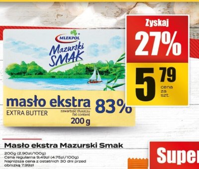 Mas艂o promocja w Supeco