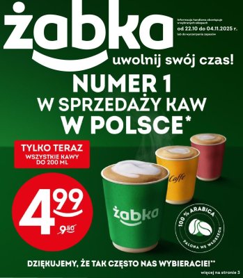 Kawa promocja w 呕abka