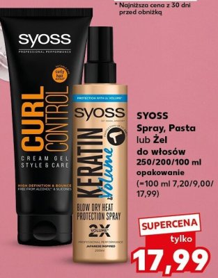 Pasta do włosów promocja w Kaufland