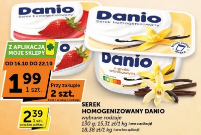 Serek Danio homogenizowany truskawkowy, waniliowy promocja