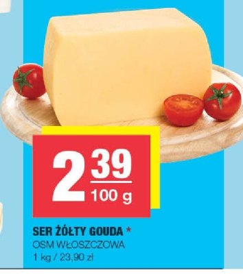 Ser promocja w SPAR