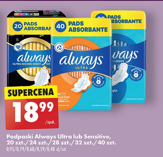 Podpaski sensitive super 2-pack Always ultra promocja