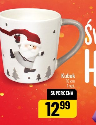 Kubek świąteczny 10 cm promocja w POLOmarket