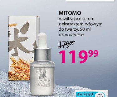 Serum do twarzy nawilżające z ekstraktem ryżowym Mitomo promocja