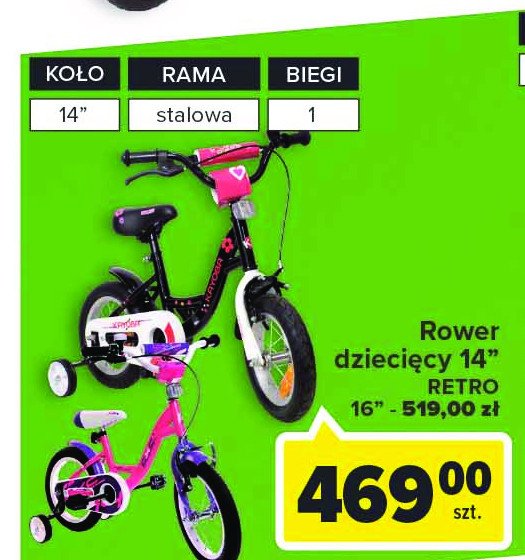 Rower dzieci臋cy retro 14" promocja