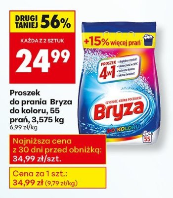 Proszek do prania koloru 3,575 kg promocja w Biedronka