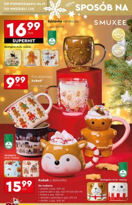 Szklanka termiczna SMUKEE różne wzory promocja w Biedronka