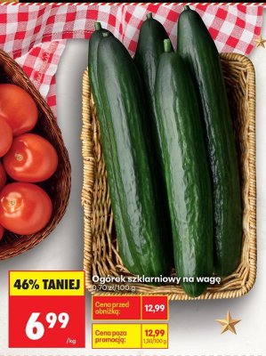 Pomidor śliwkowy, opak. 500 g promocja w Biedronka